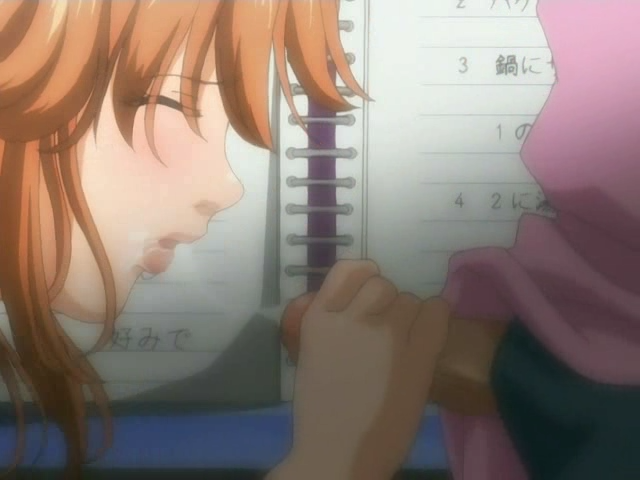 Mrs. Junkie (AniMugen Fansub)